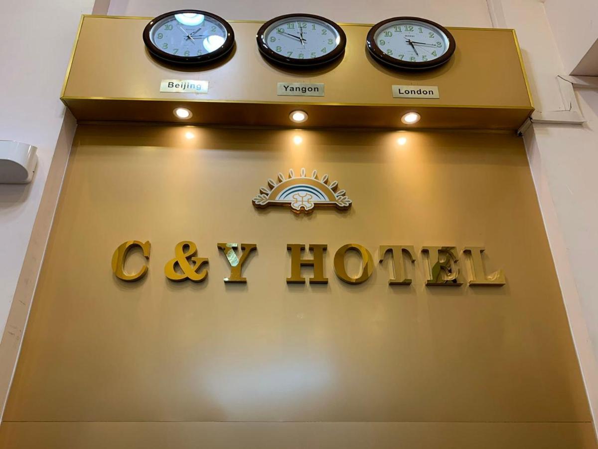 C & Y Hotel Rangún Exteriér fotografie